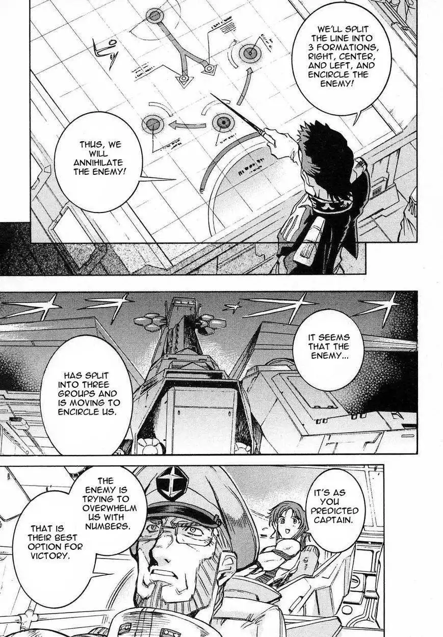 Kidou Senshi Gundam Gaiden - Sora, Senku no Hate ni... Chapter 7 17